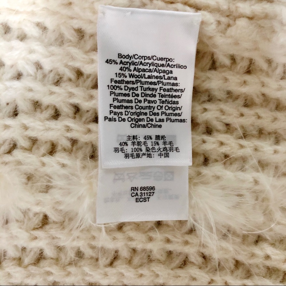 DKNY Feather Trimmed Alpaca Wool Cardigan - Picture 8 of 8